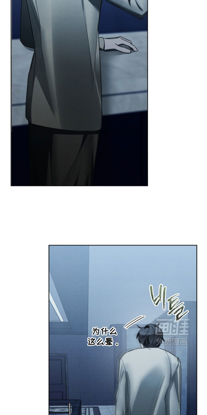 第58话21