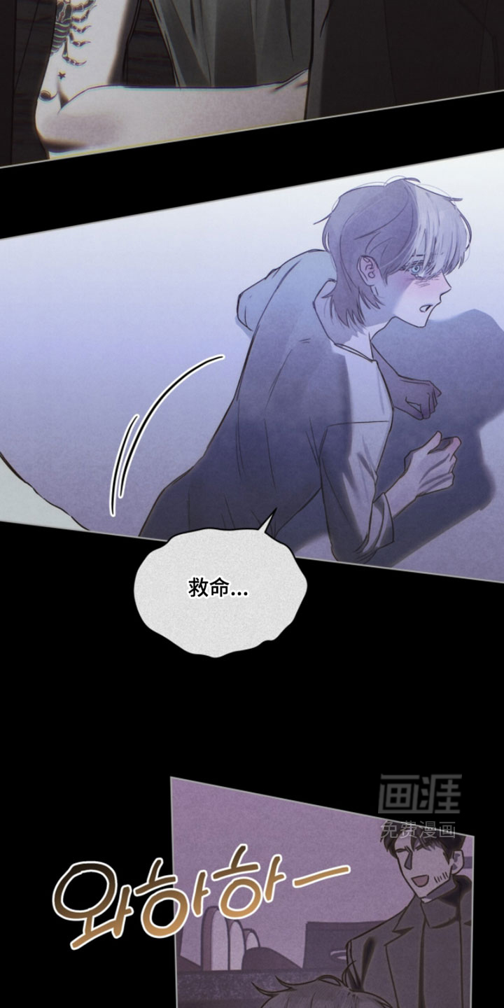第58话26