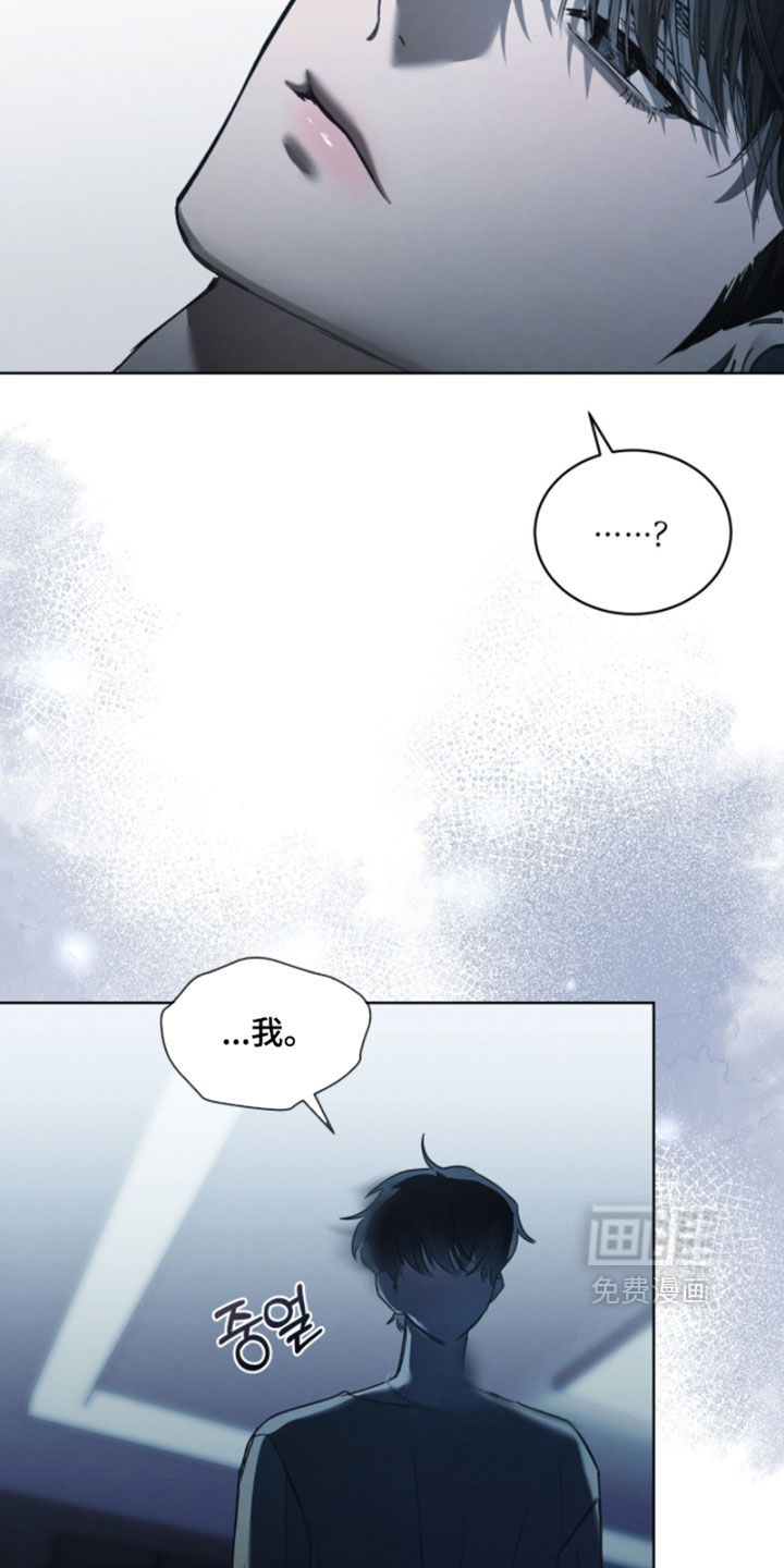第58话29