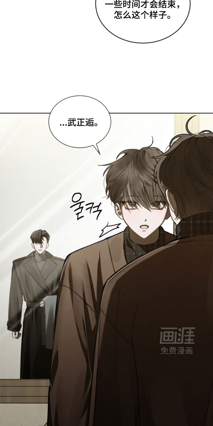 第58话3