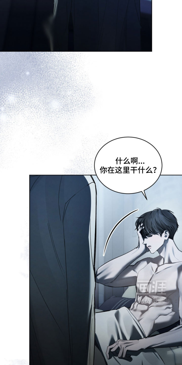 第58话30