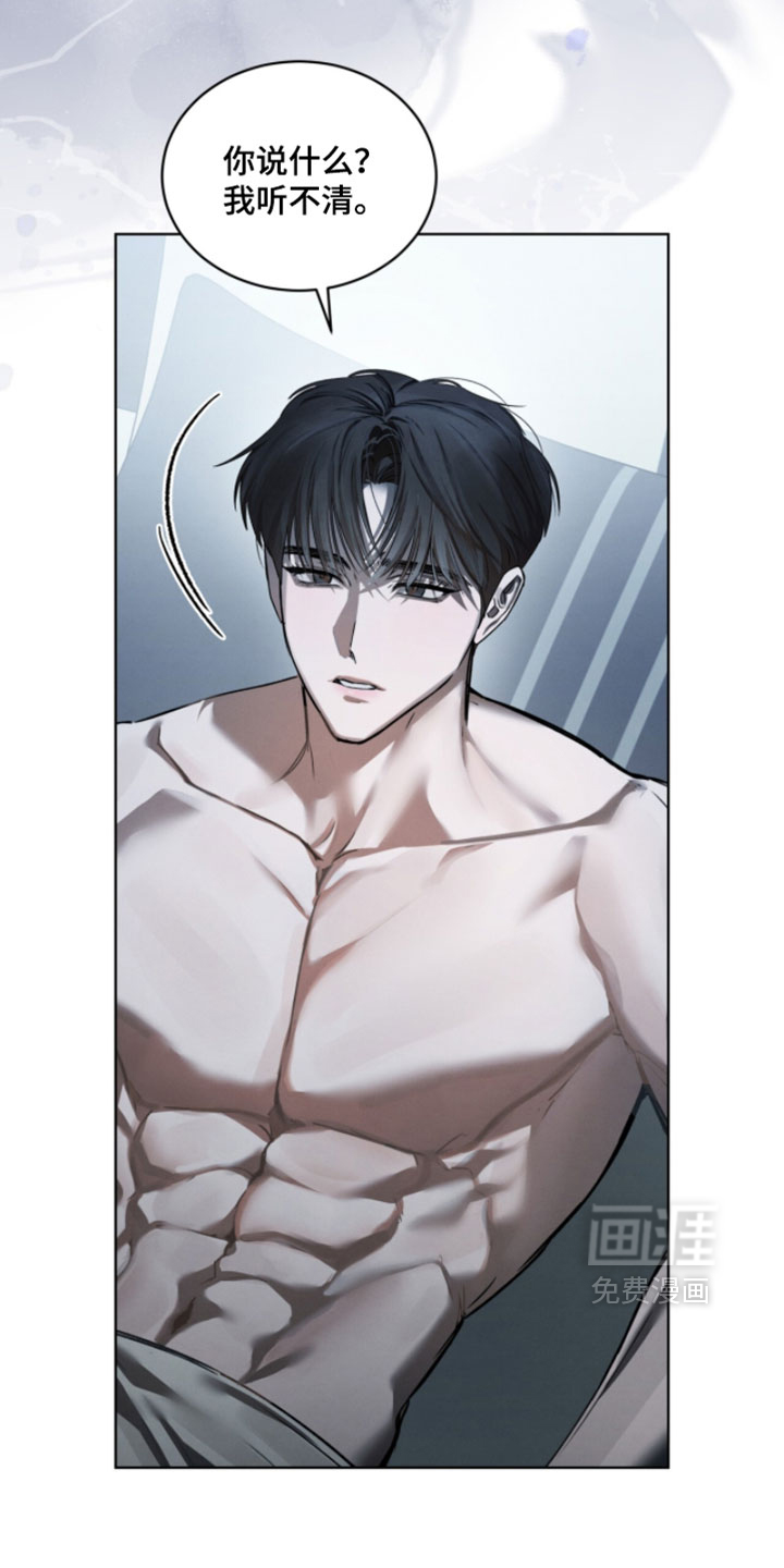 第58话32