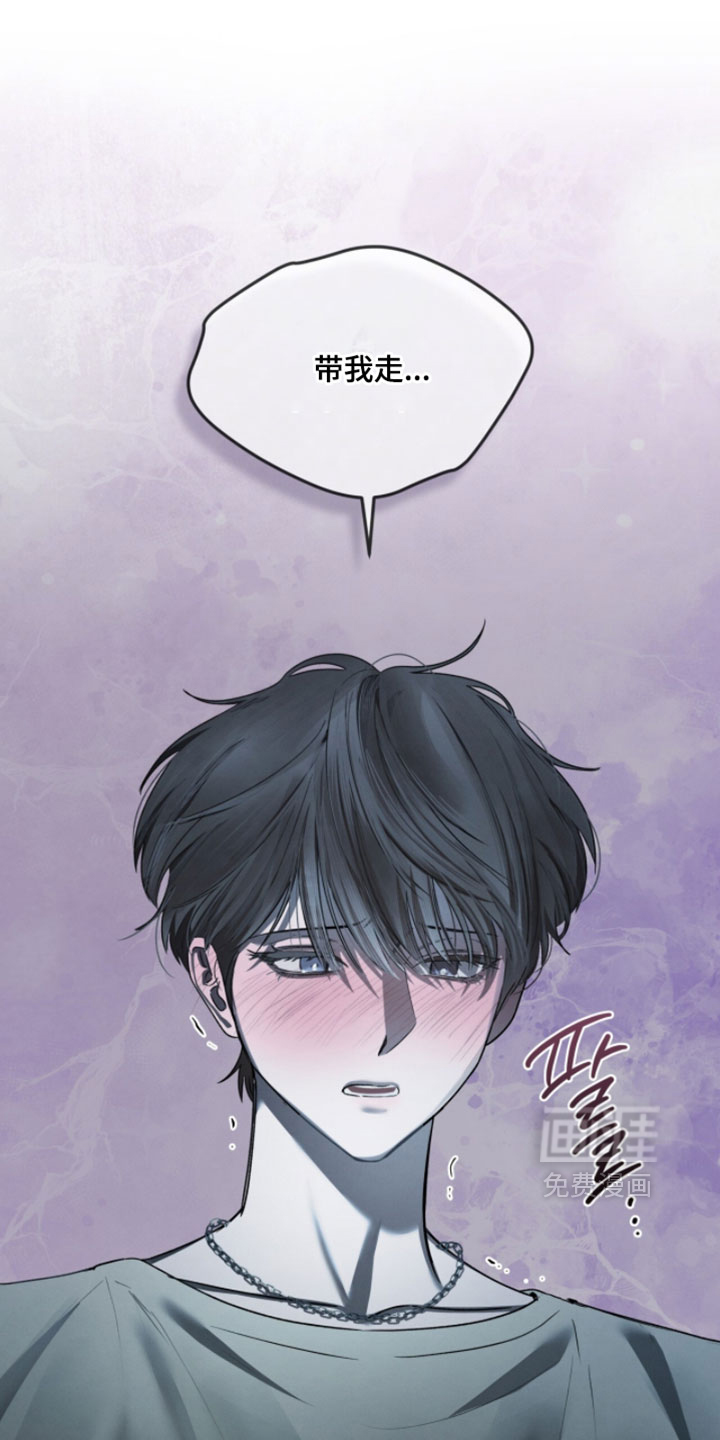 第58话33