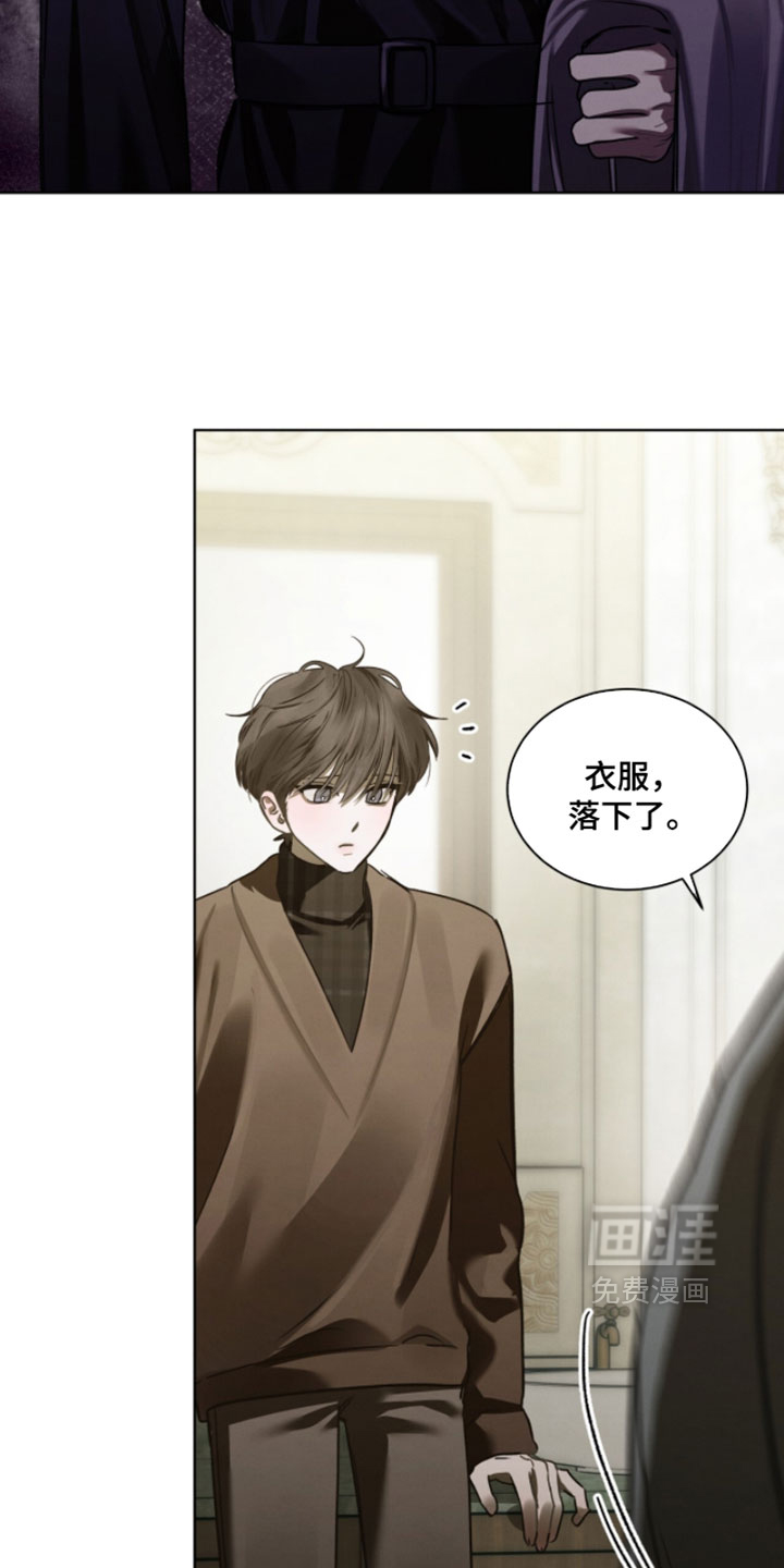 第58话7