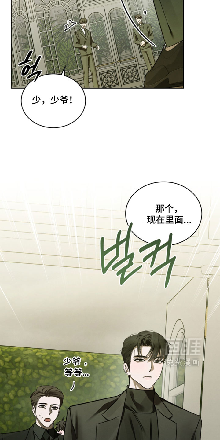 第61话1