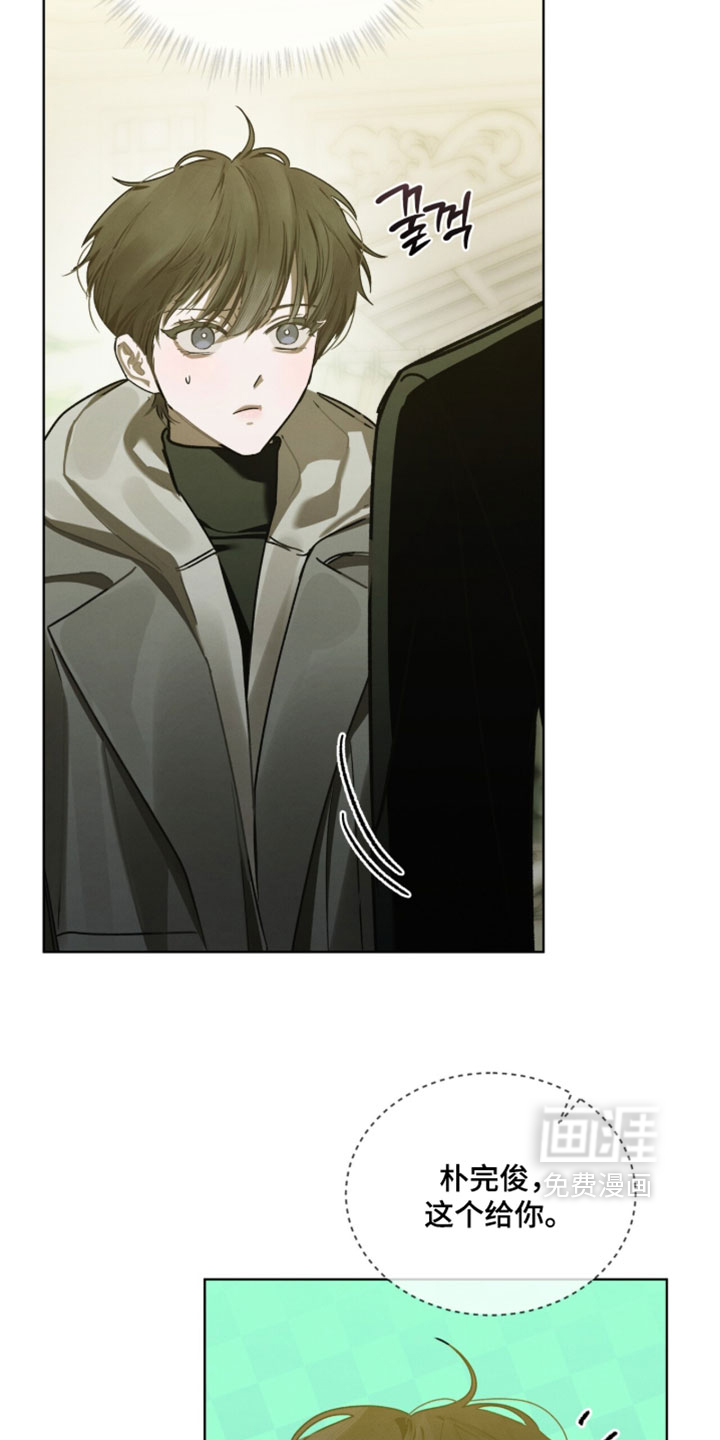 第61话10