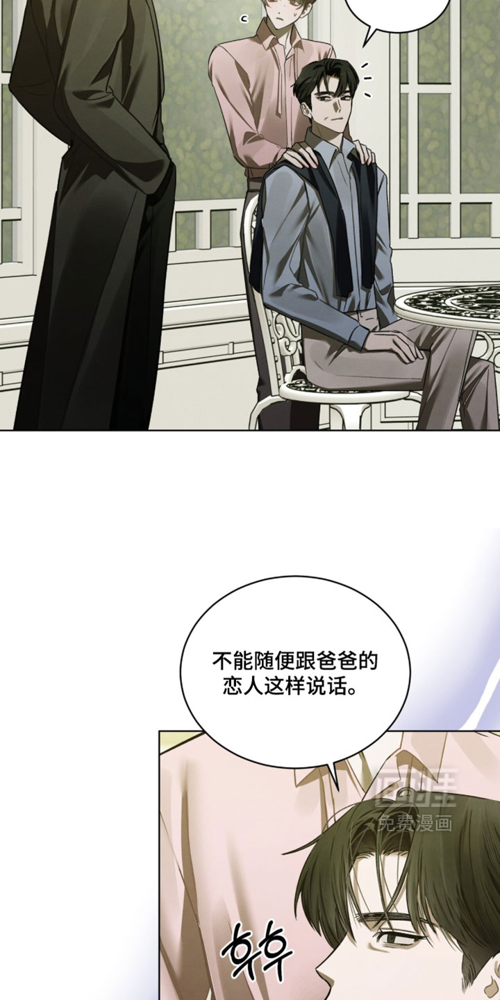 第61话15