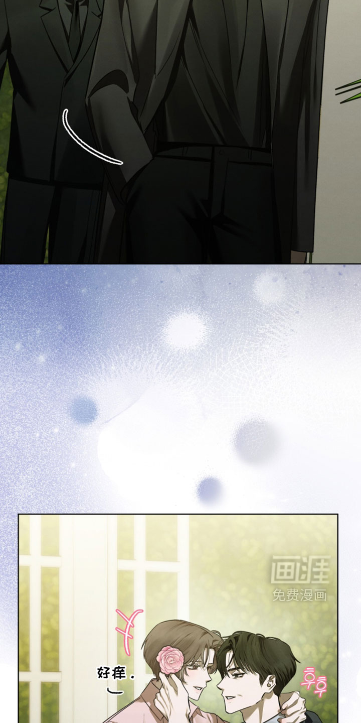 第61话2