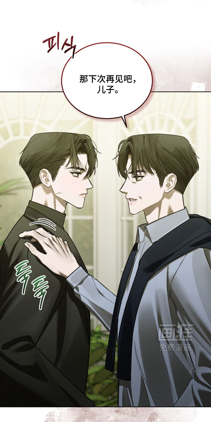 第61话20