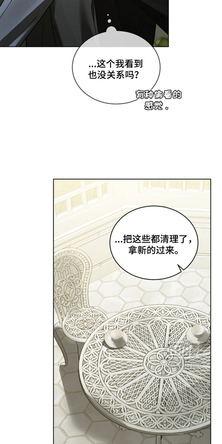 第61话22