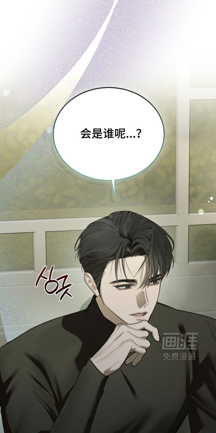 第61话28
