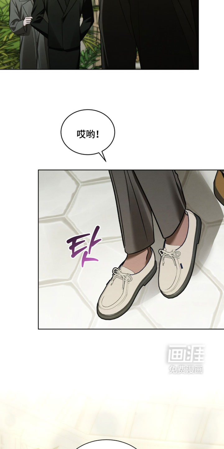 第61话4