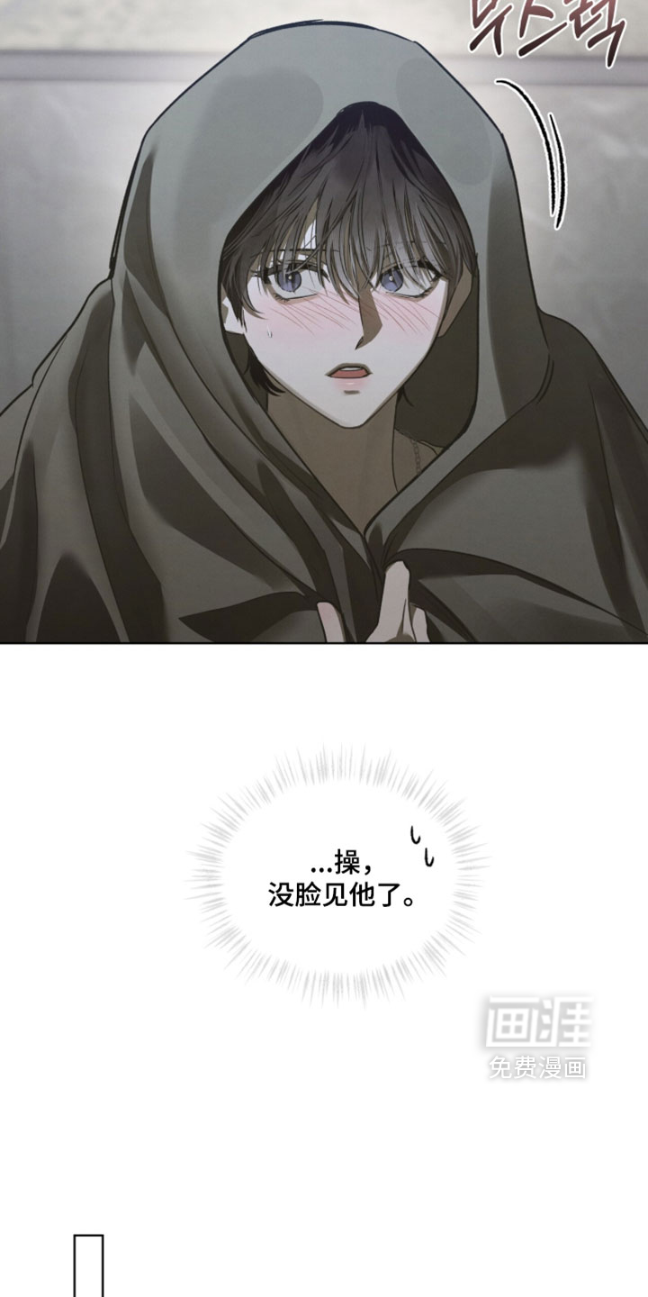 第60话10