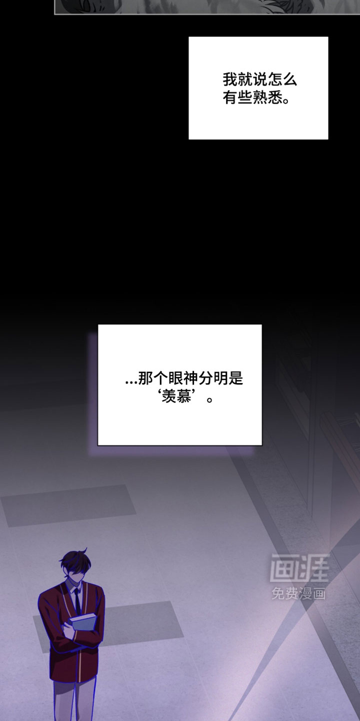 第60话15