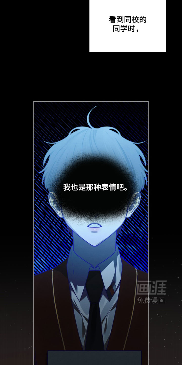 第60话17