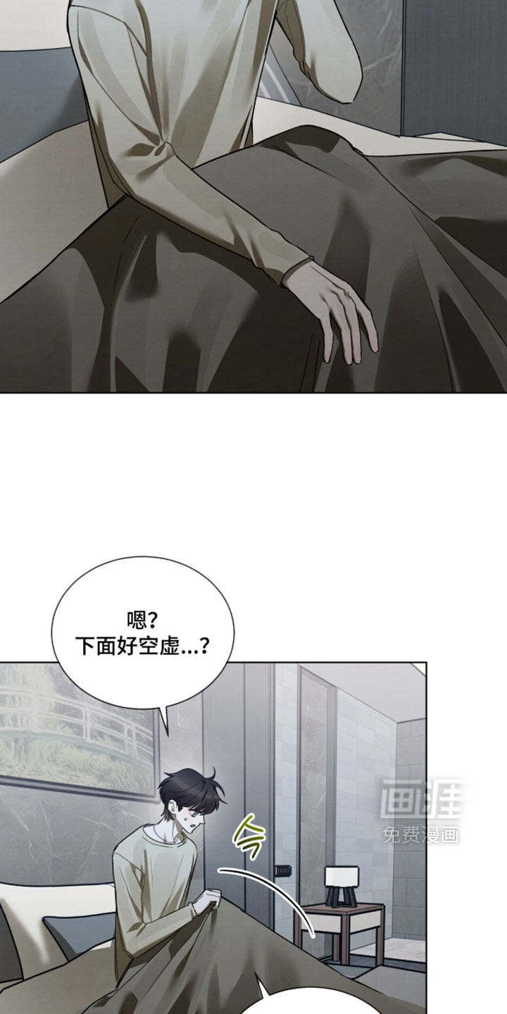 第60话2