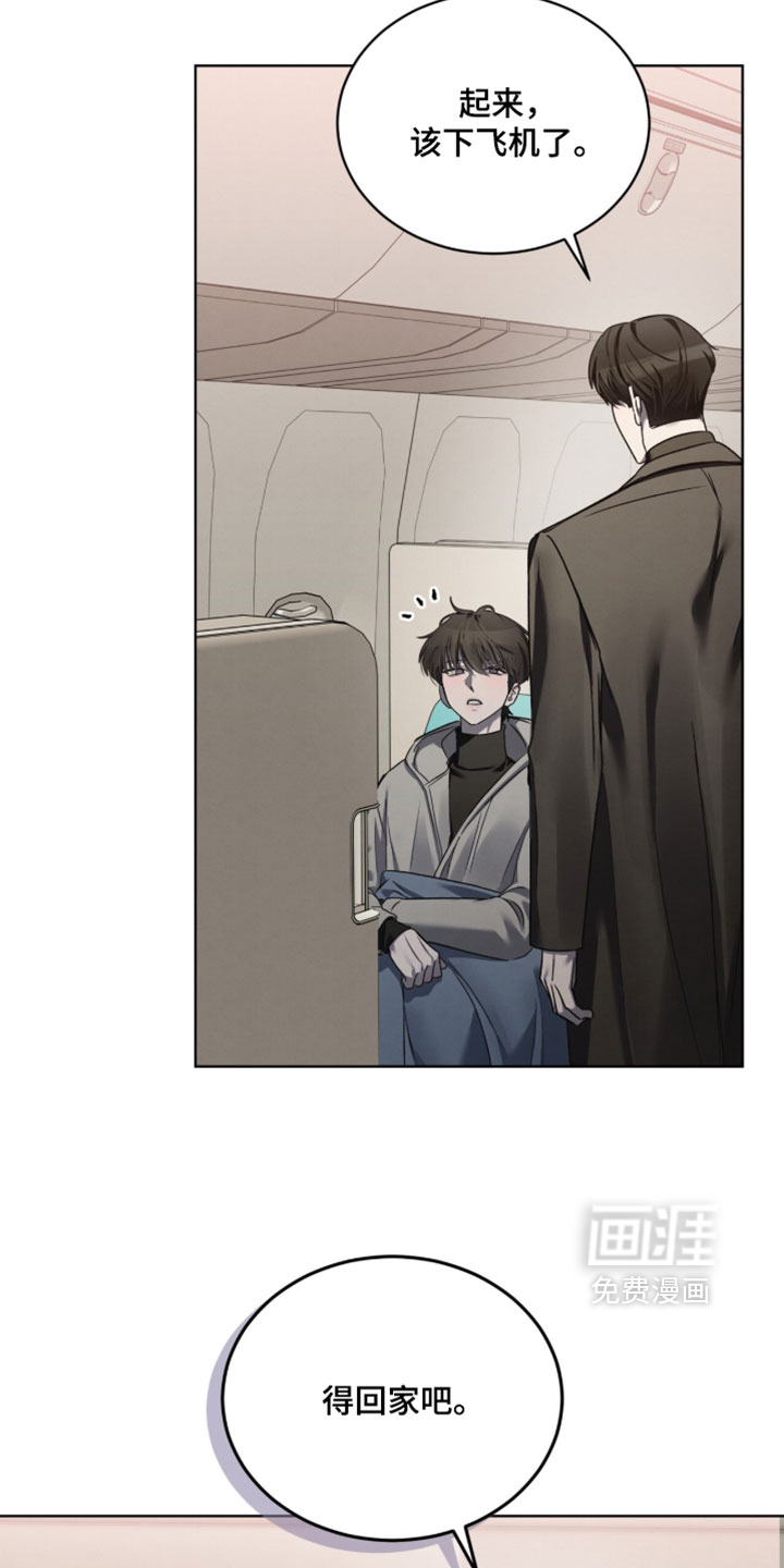 第60话20