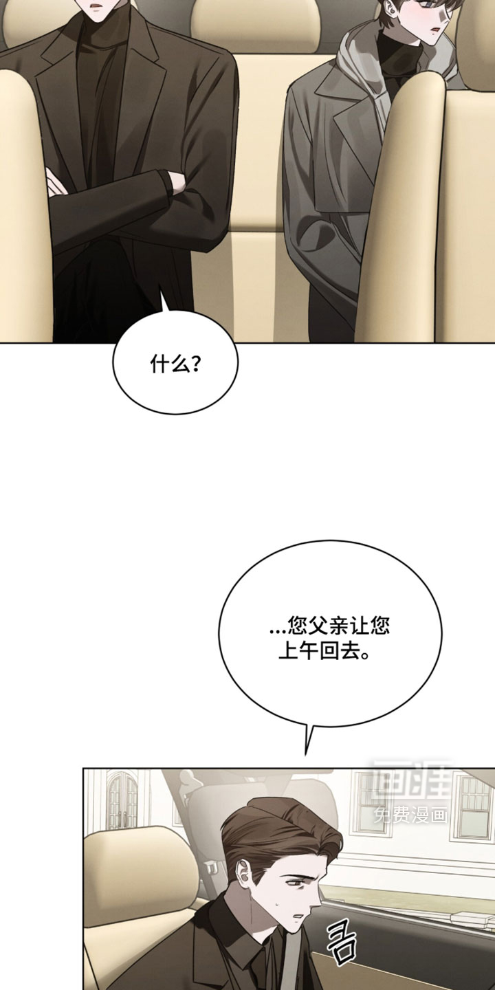 第60话24