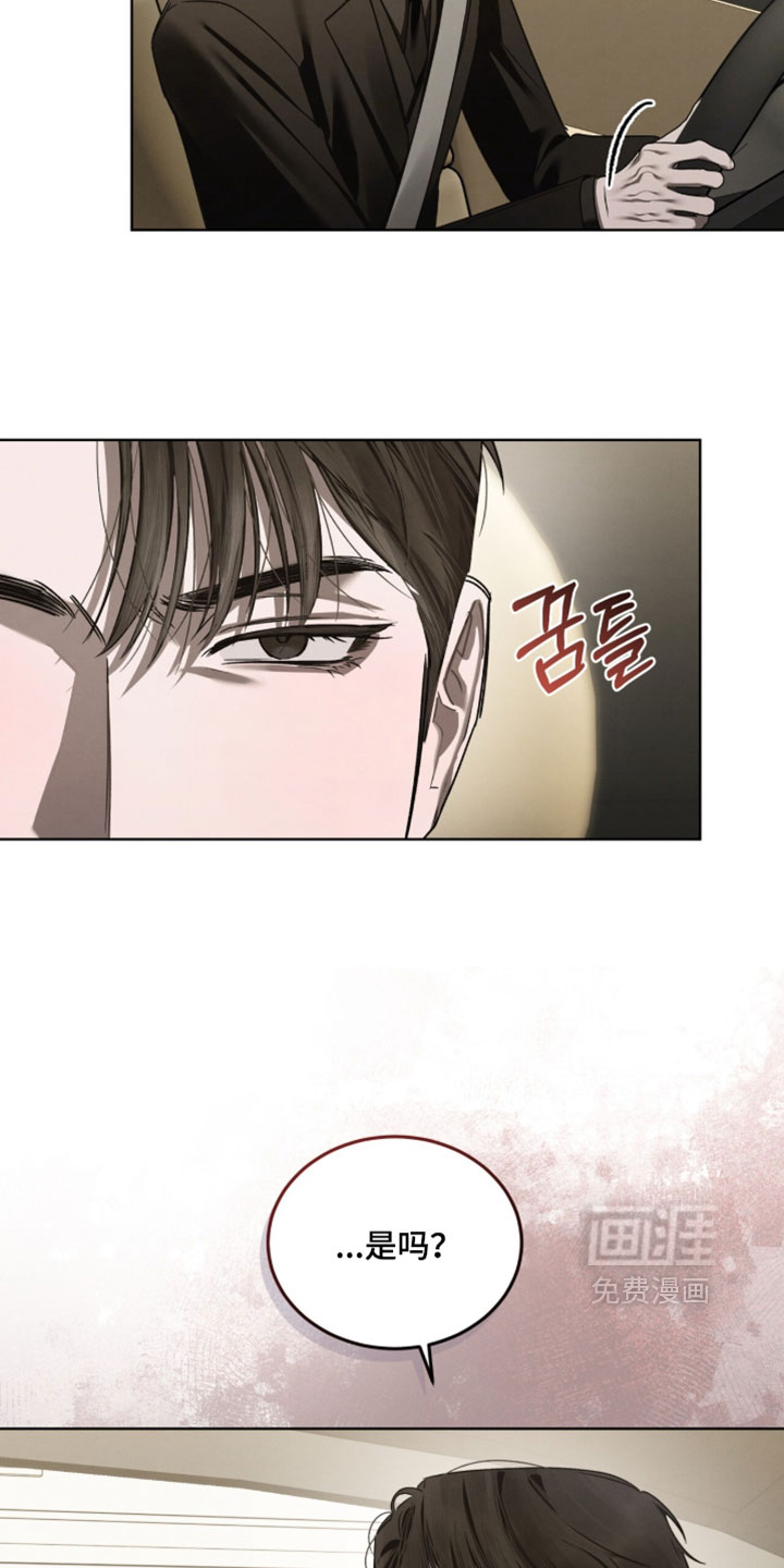 第60话25