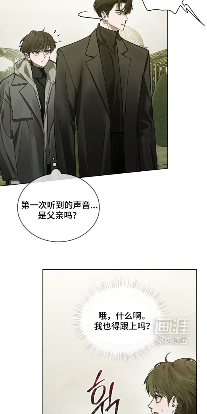 第60话29