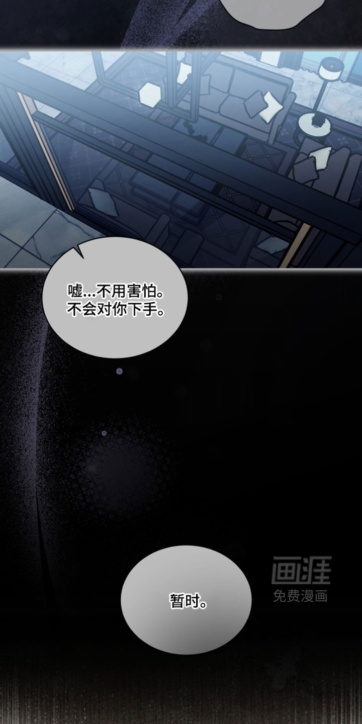 第60话6