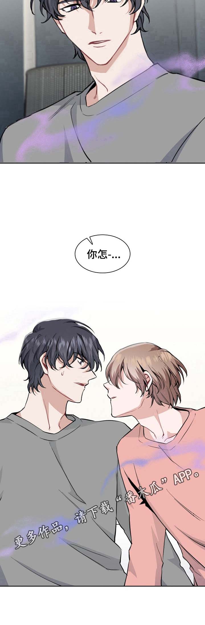 第30话17