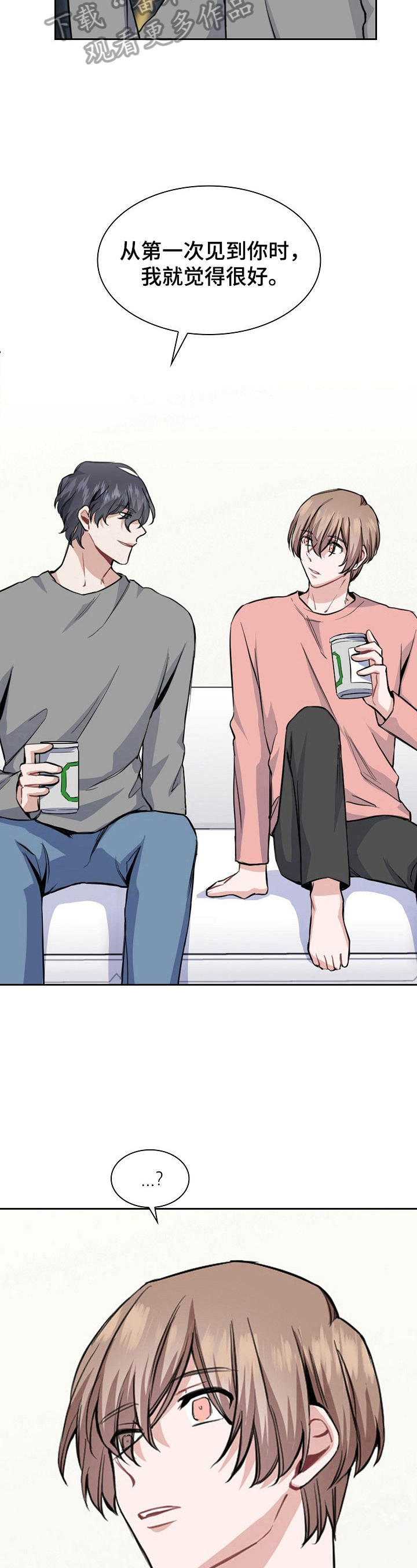 第30话14
