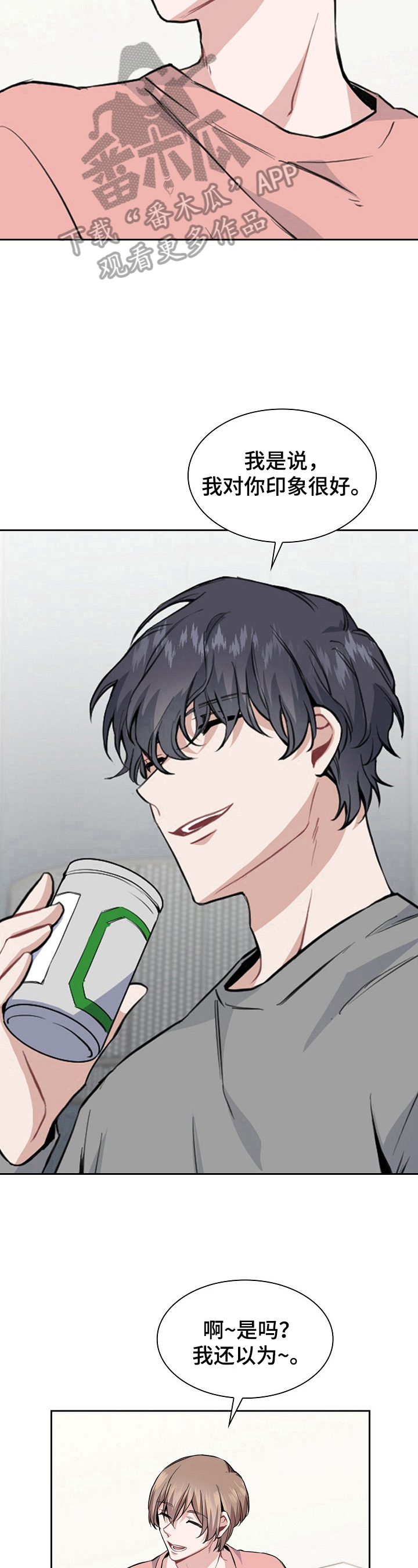 第30话15