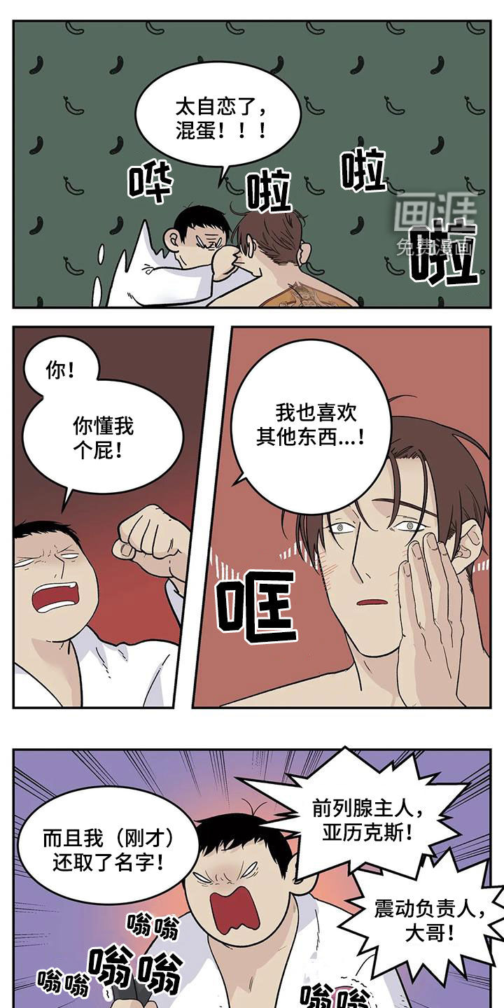 第72话0