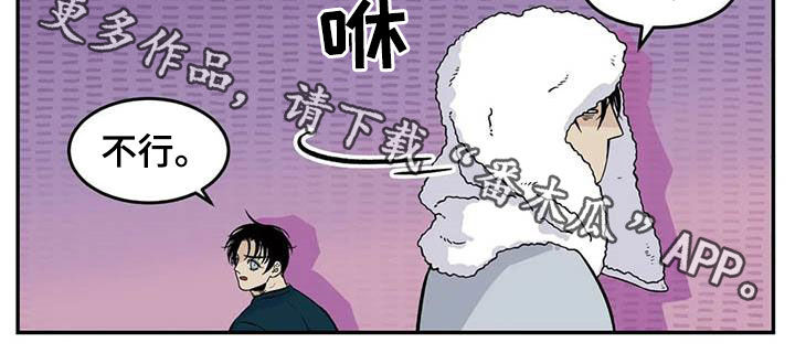 第69话7