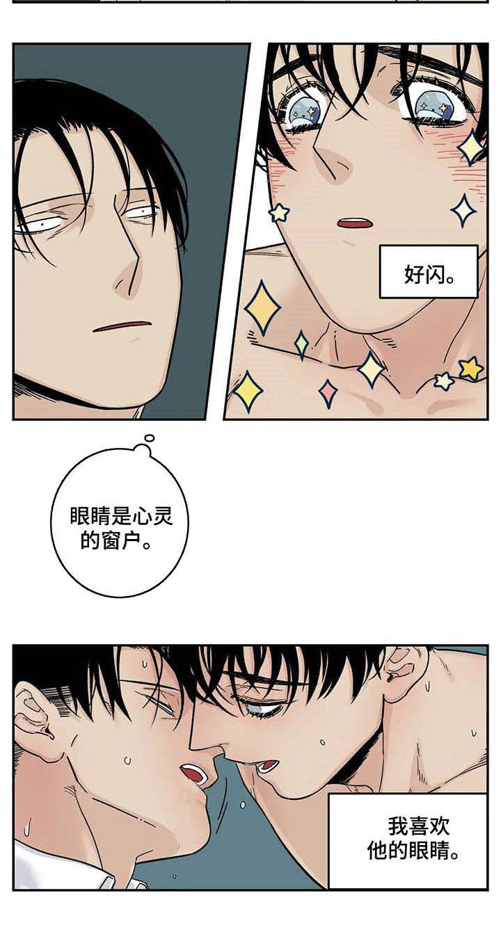 第67话1