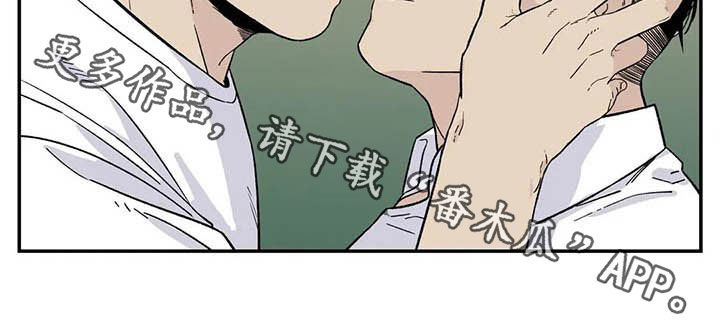 第66话7
