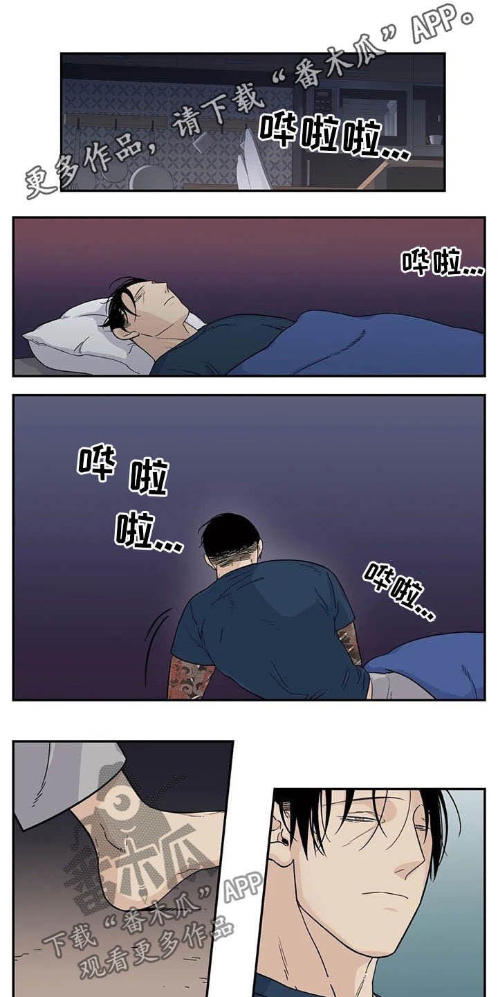 第65话0
