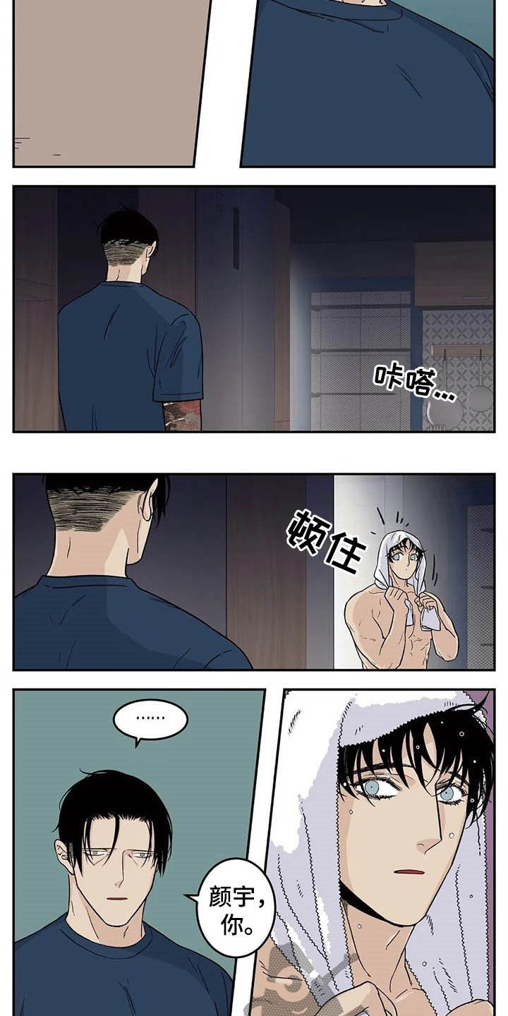 第65话1
