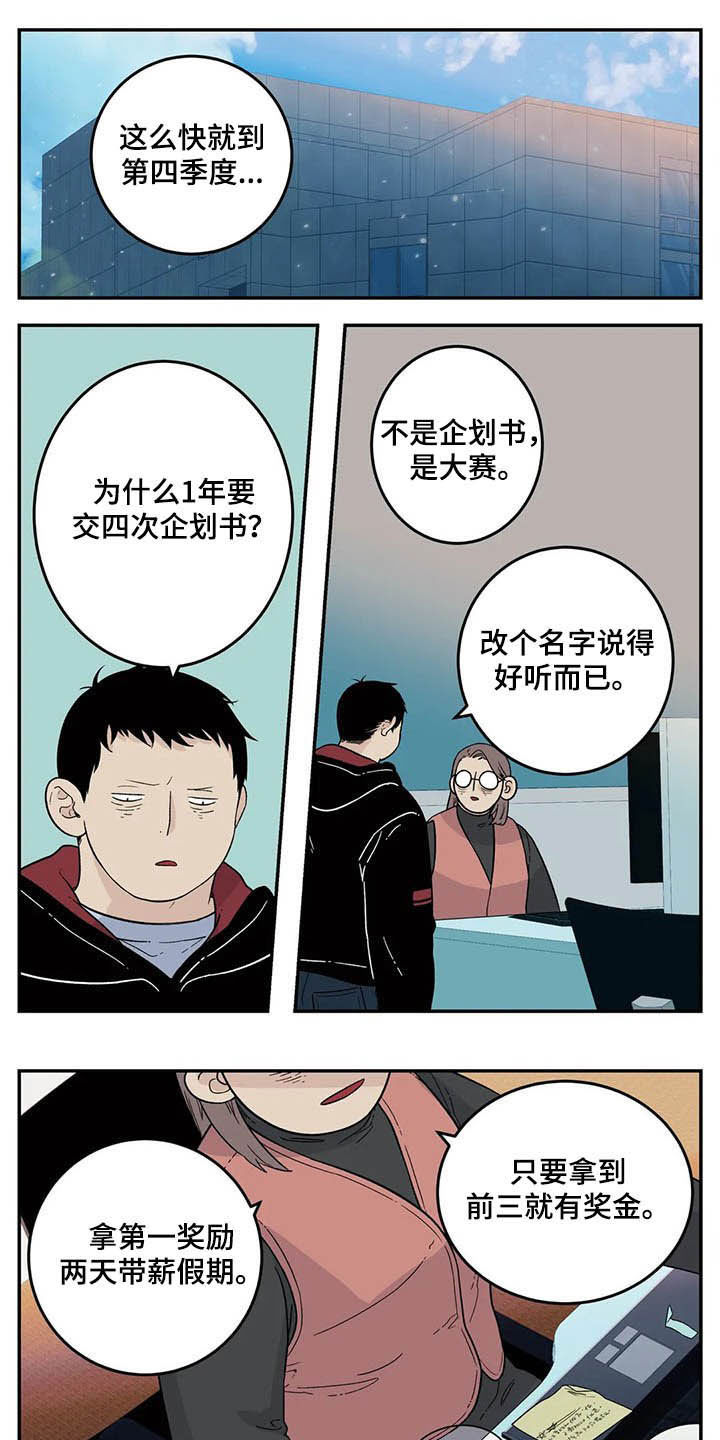 第64话0