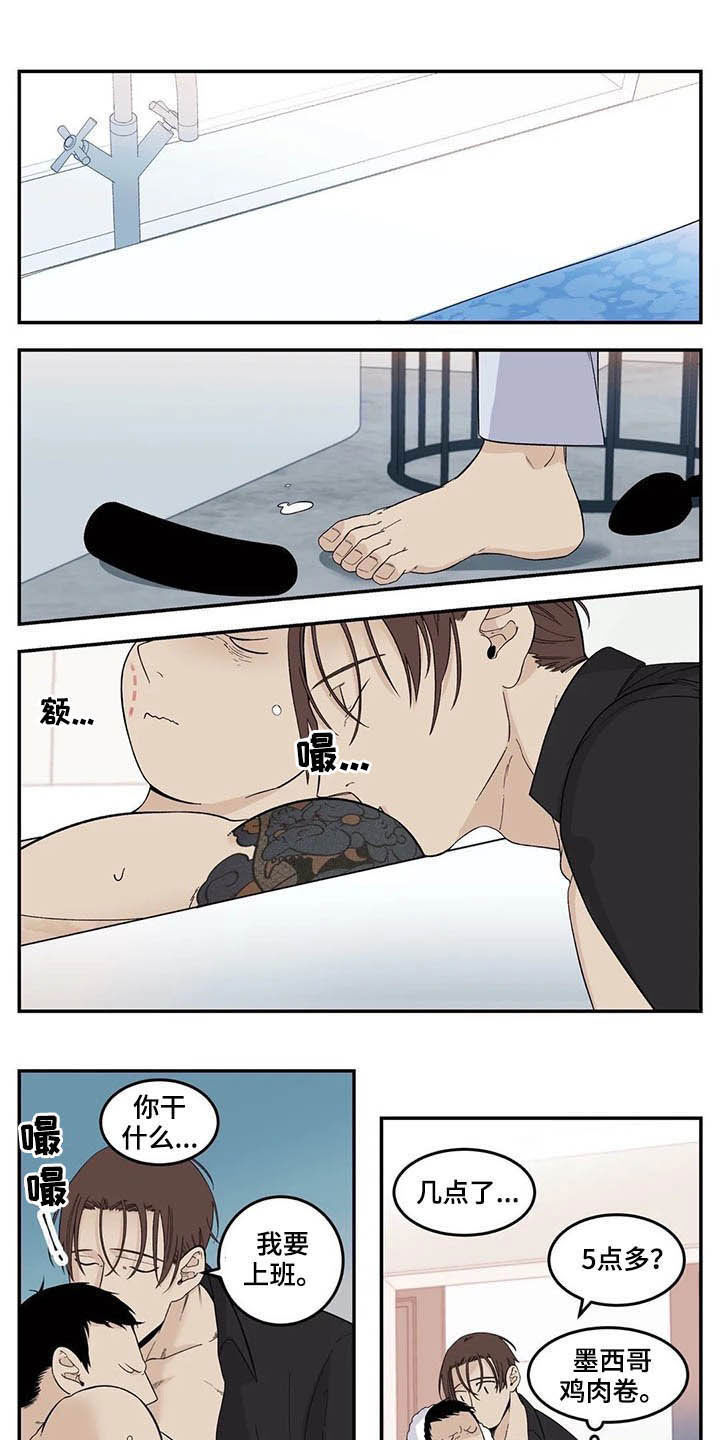 第62话0