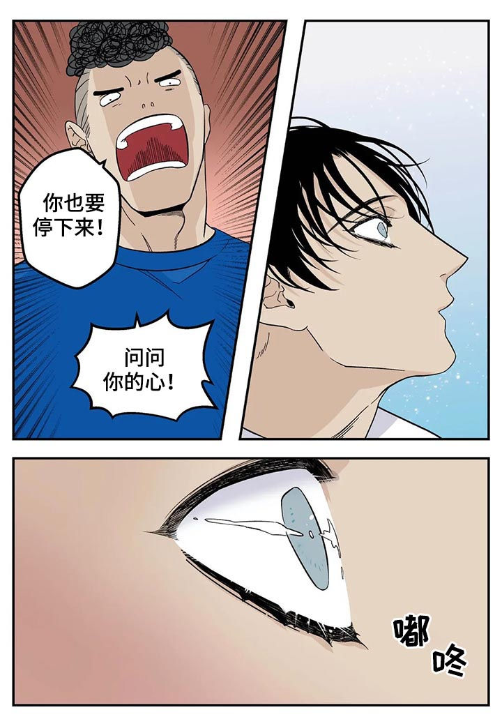 第58话0