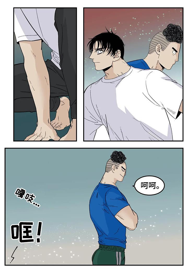 第58话1