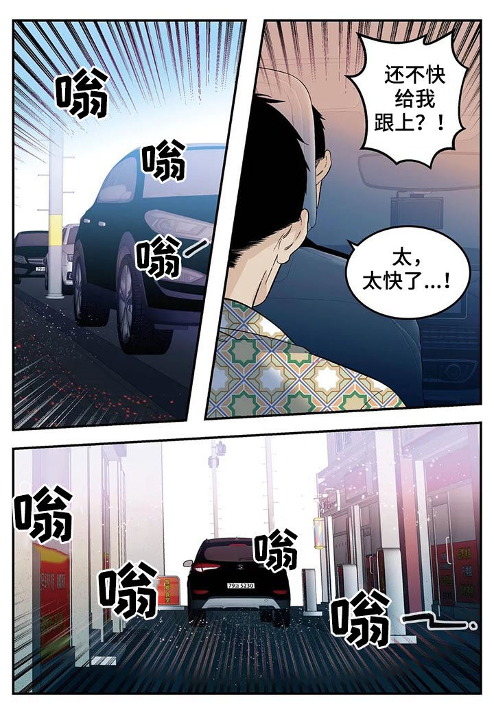 第57话0