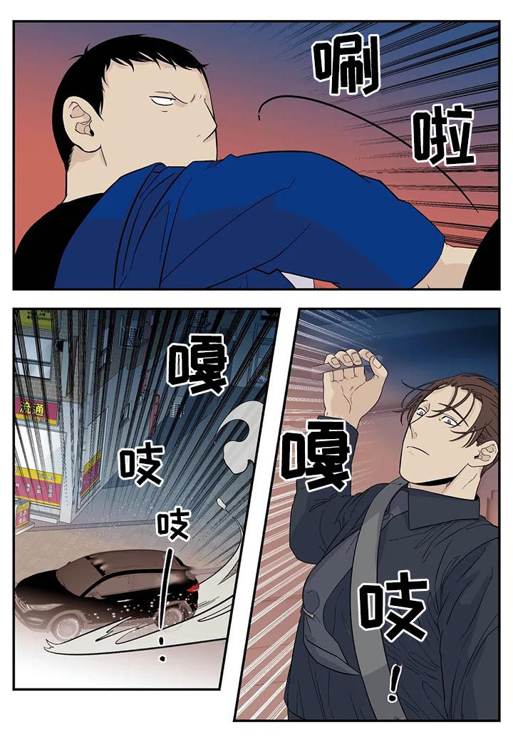 第57话1