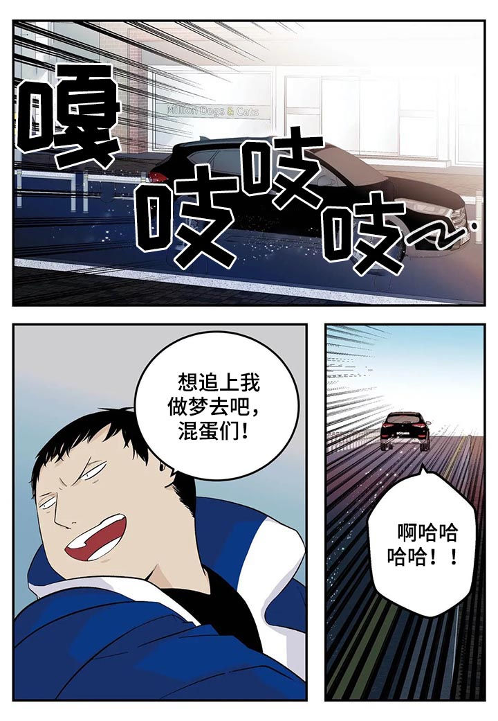 第57话2