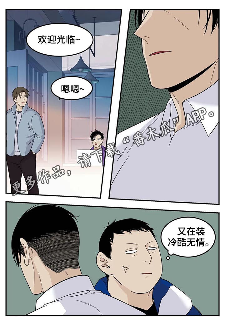 第56话0