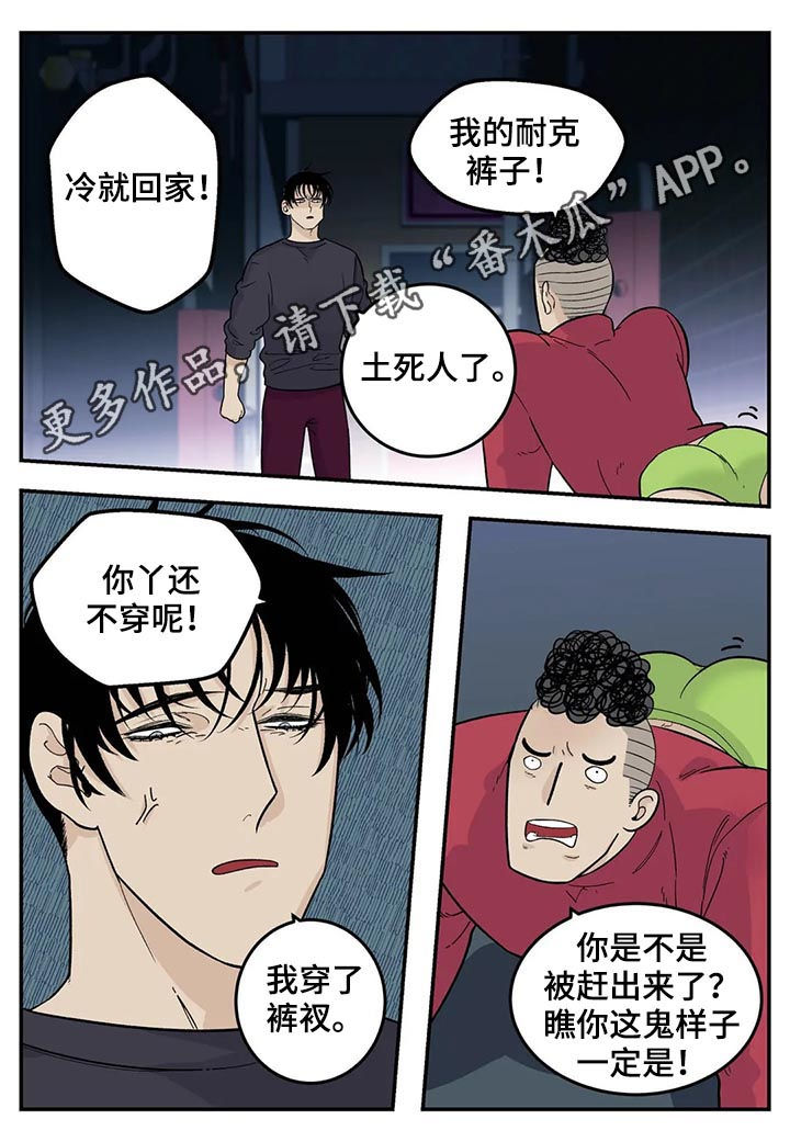 第55话0