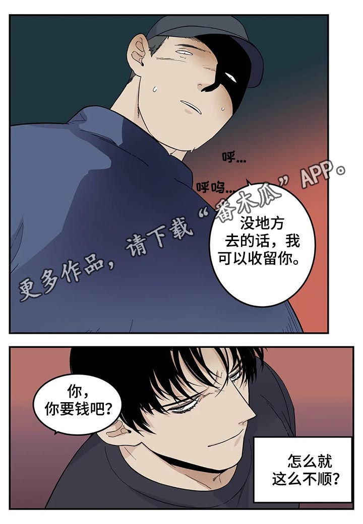 第54话0