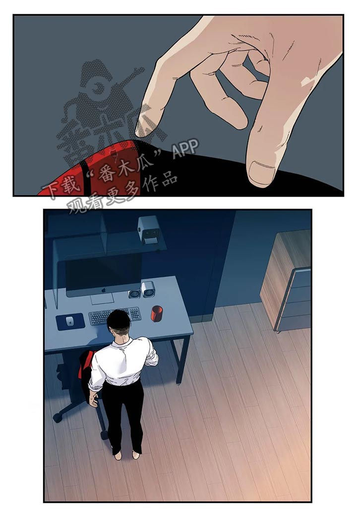 第53话7