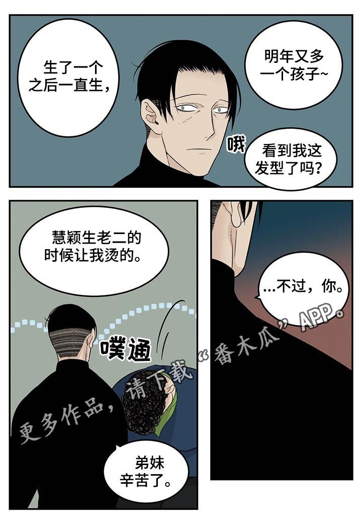 第51话0