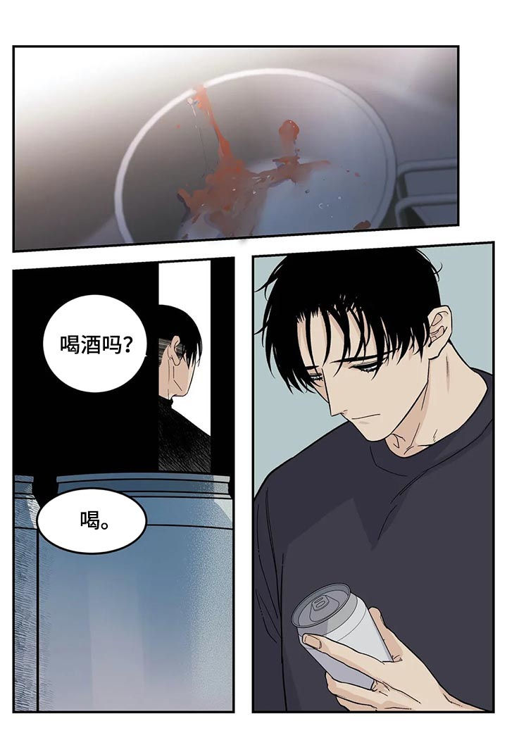 第51话6