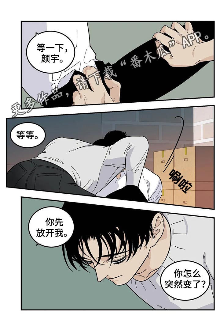 第50话0