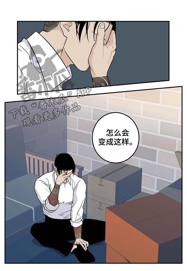 第50话10