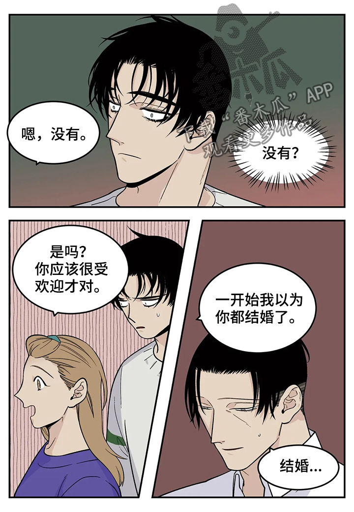 第49话1